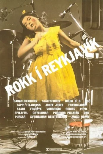 Рок в Рейкьявике (1982) онлайн бесплатно